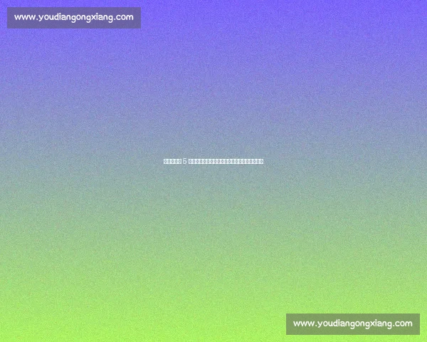 盐城鹿战队 5 球大胜常州，赛后采访揭秘零封关键与战术调整